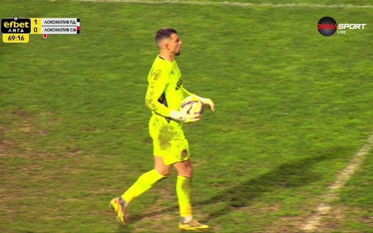 Зварц откри резултата за Локо Пд срещу Локо Сф (видео)