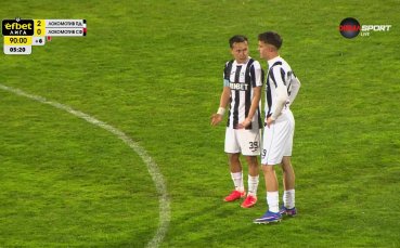 Гол на Локомотив Пловдив бе отменен в края срещу Локомотив София (видео)