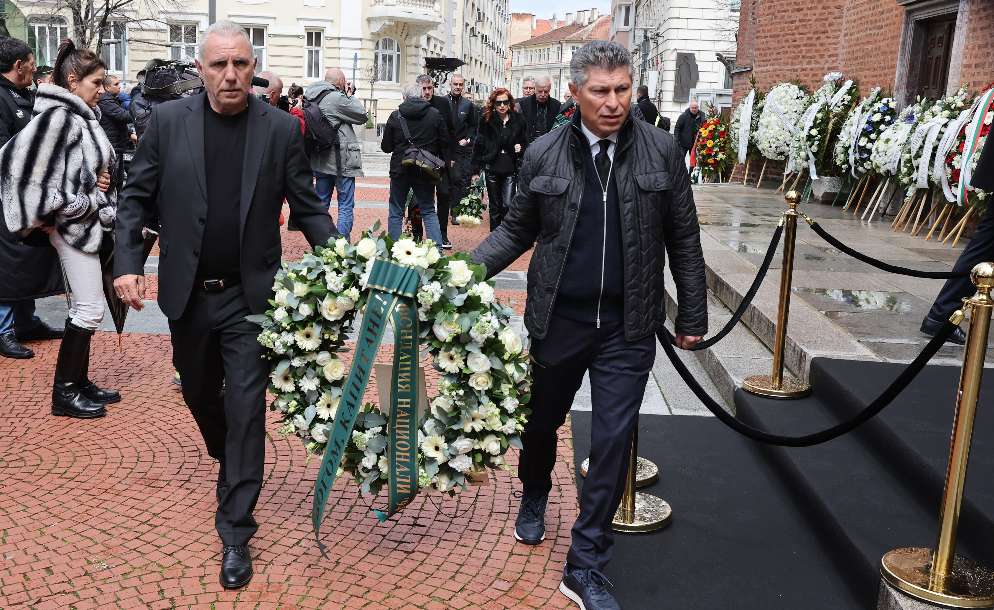 Стоичков Балъков