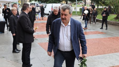 България се прощава с Борислав Михайлов