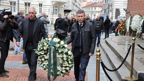 България се прощава с Борислав Михайлов