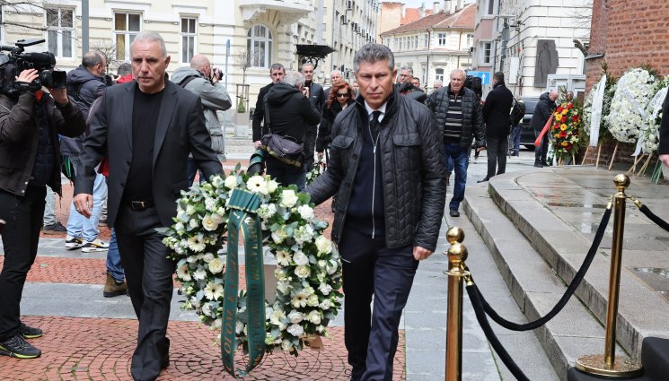 България се прощава с Борислав Михайлов - Балъков: Добрите хора винаги са критикувани, оценяваме ги, когато си отидат