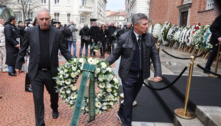 България се прощава с Борислав Михайлов - Стоичков: Боби ни изведе дотам, докъдето стигнахме, имаше голямо сърце