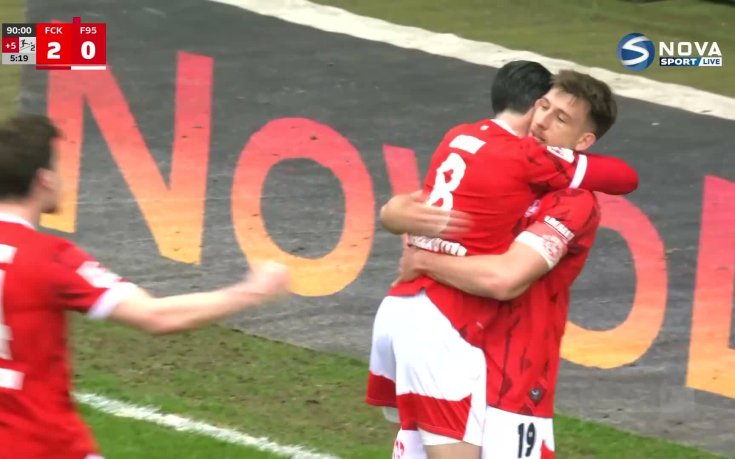 Кайзерслаутерн - Дюселдорф 3:0 /репортаж/