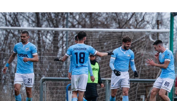 Арда - Арда пречупи Монтана в края