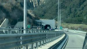 катастрофа