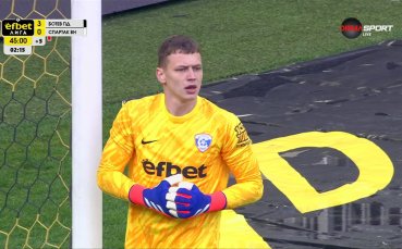 Ботев Пловдив - Спартак Варна 3:0 /първо полувреме/