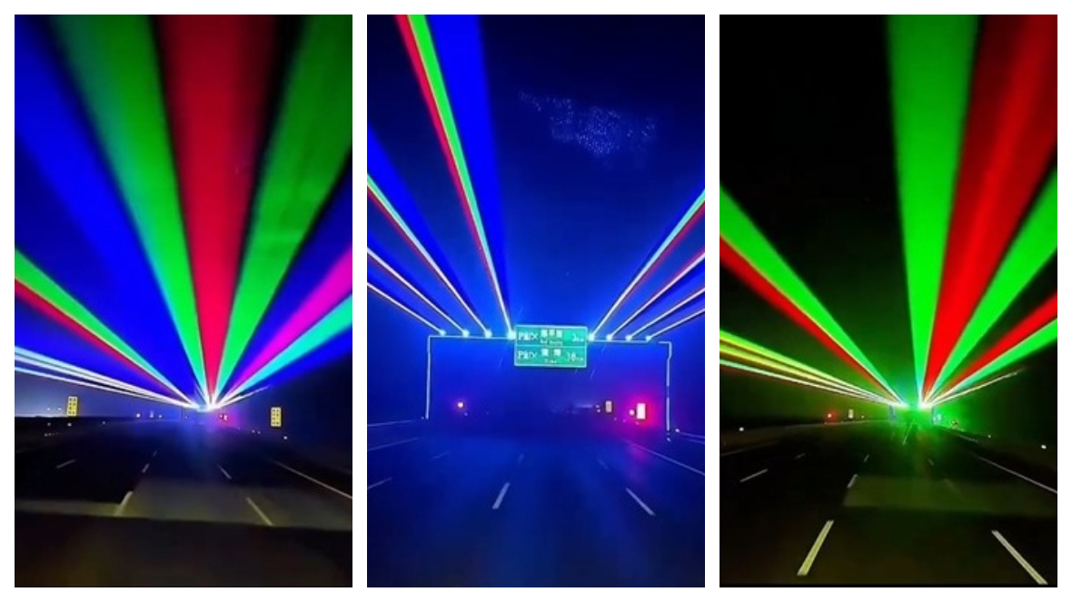 лазери Китай нощно шофиране