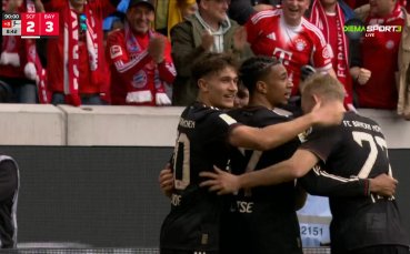 Фрайбург - Байерн Мюнхен 2:3 /репортаж/