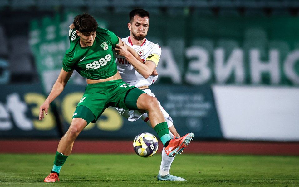 Берое и ЦСКА1