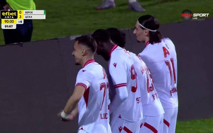 Йоанис Питас реализира от дузпа срещу Берое (видео)