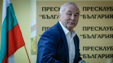 Георги Мърков