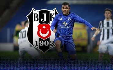 В Турция тръбят: Бешикташ изпреварва всички за бранител на Левски