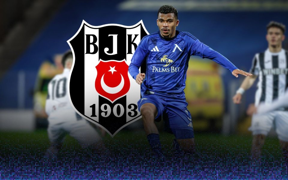 В Турция тръбят: Бешикташ изпреварва всички за бранител на Левски