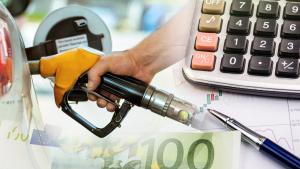 скъпи горива