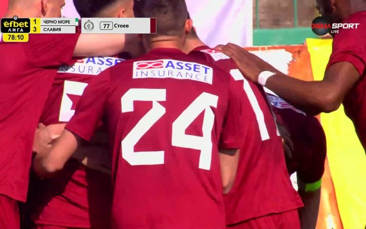 Славия си върна комфортния аванс във Варна