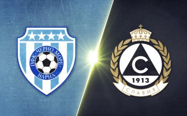 Черно море - Славия 1:3 /репортаж/