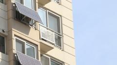 солар солари