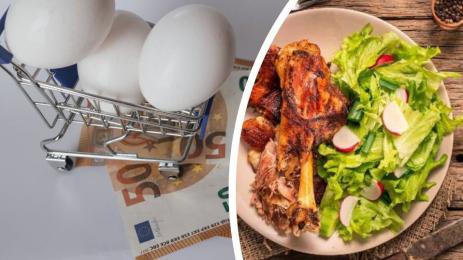 агнешко яйца