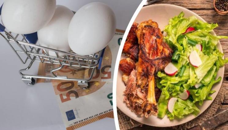 агнешко яйца