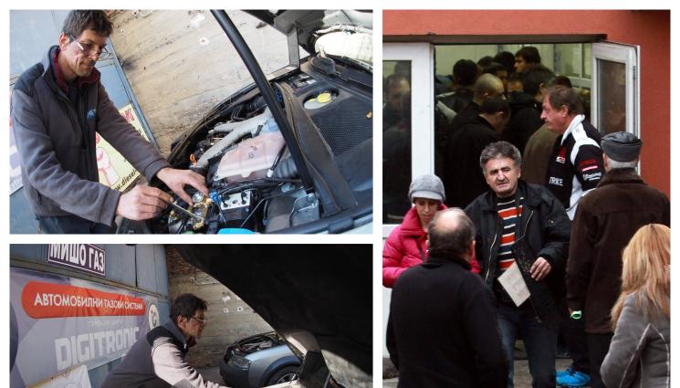 газово - Опашки за нова газова