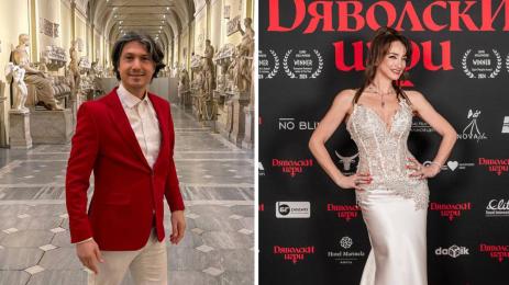 Йордан Камджалов и Деси Тенекеджиева