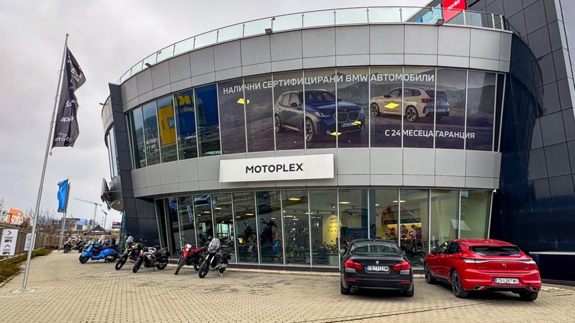 Motoplex мотори