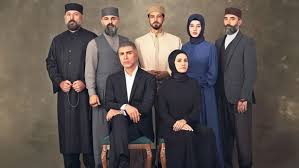 Алени пъпки