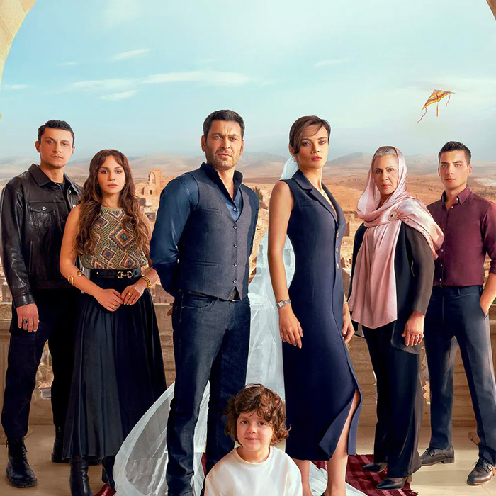 Далечен град