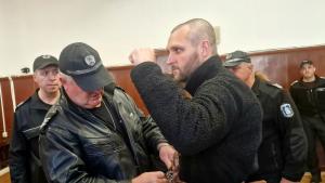 Натхан Даниел Лимесанд тероризъм Хасково