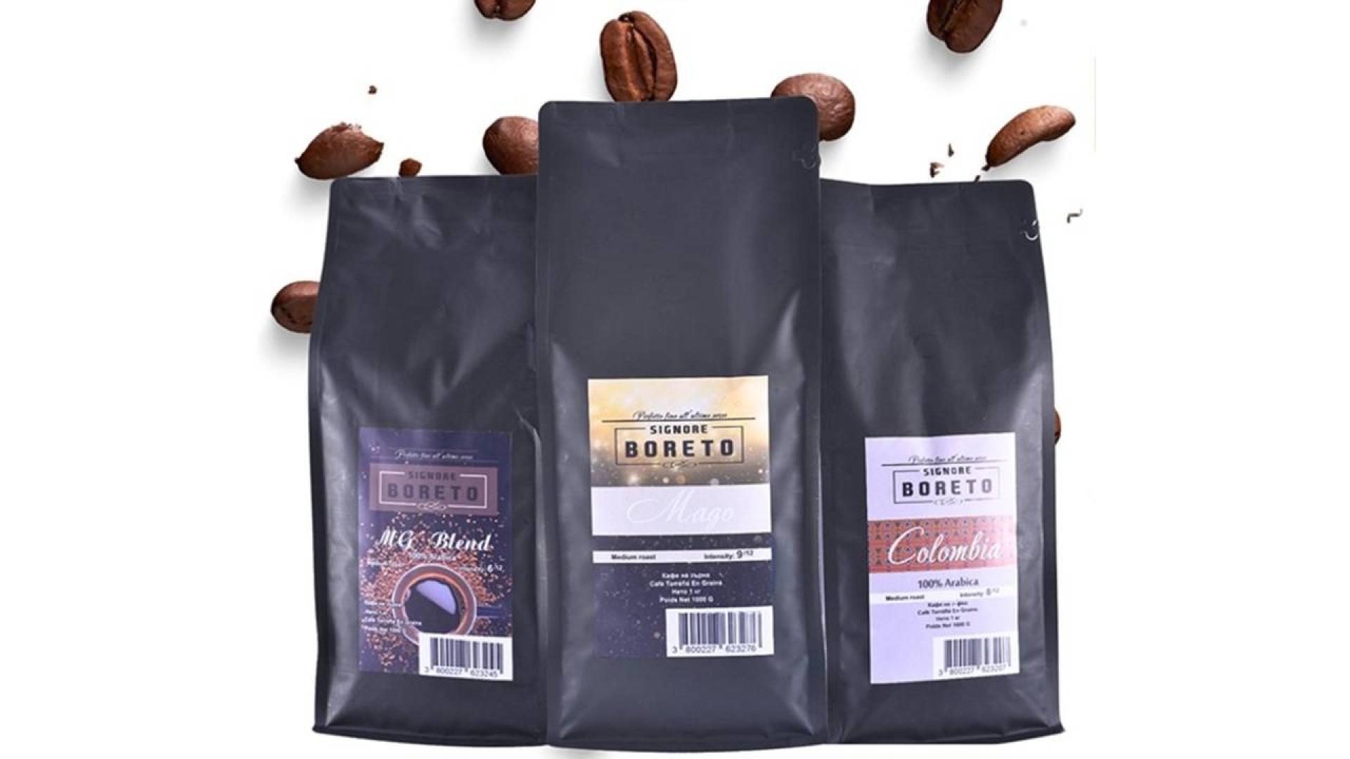 Specialty Coffee Signore Boreto: премиум кафе|Телеграф
