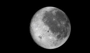 Уникална снимка на обратната страна на Луната от НАСА