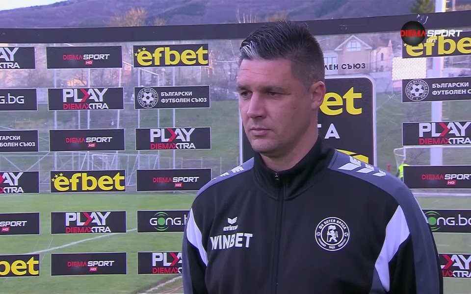 Тодор Симов: Зрителите могат да си изключат телевизорите при такива мачове