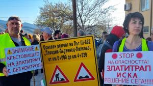 Село Първенец протест път