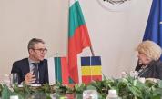България и Румъния обсъдиха газови доставки, енергийни проекти и нов мост над Дунав