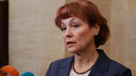 Росица Матева