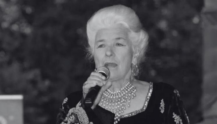 янка рупкина - СКРЪБНА ВЕСТ: Напусна ни великата Янка Рупкина!