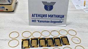 Агенция Митници