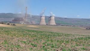 ТЕЦ Бобов дол