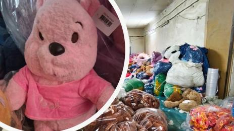 фалшиви играчки