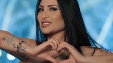 Софи Маринова