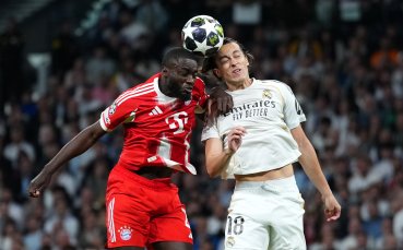 Реал Мадрид се чувства като у дома си в Мюнхен