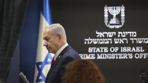 бенямин нетаняху