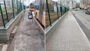 ремонт тротоари София