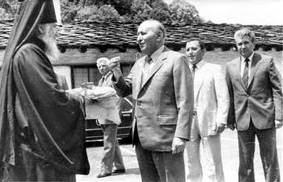 великден комунизъм