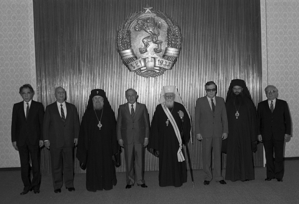 великден комунизъм