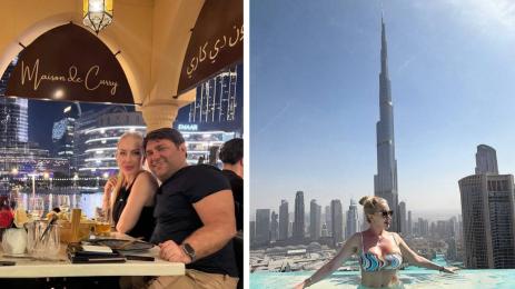 Антония Петрова