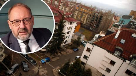 Добромир Ганев