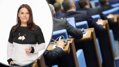 Елена Дариева