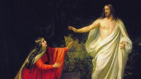 Мария Магдалена и Христос